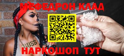 индика Шахты