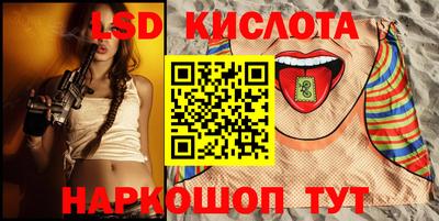 индика Шахты