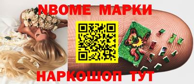 индика Шахты