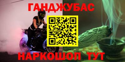 индика Шахты