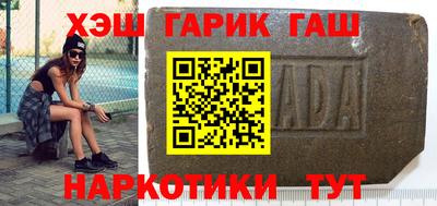 индика Шахты