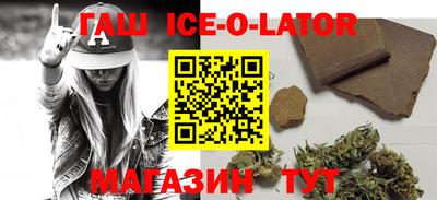 индика Шахты
