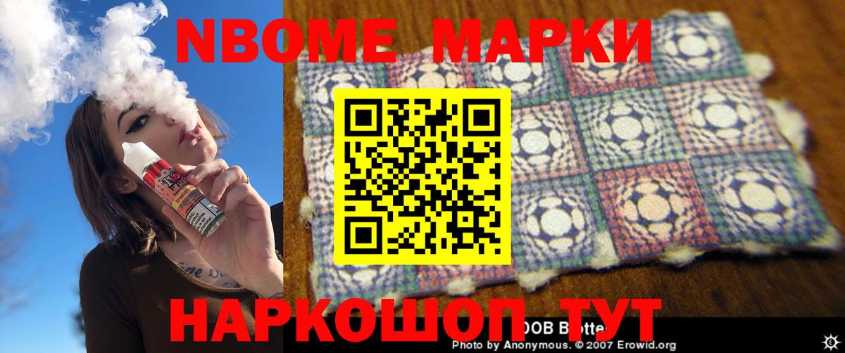 Ирбит  ЛСД экстази кислота  LSD-25 экстази  LSD-25 экстази кислота  Вход с VPN 